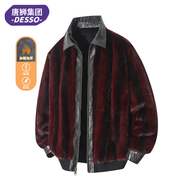 唐狮集团DESSO美式双面穿皮夹克男冬宽松加厚皮衣棒球服棉衣外套