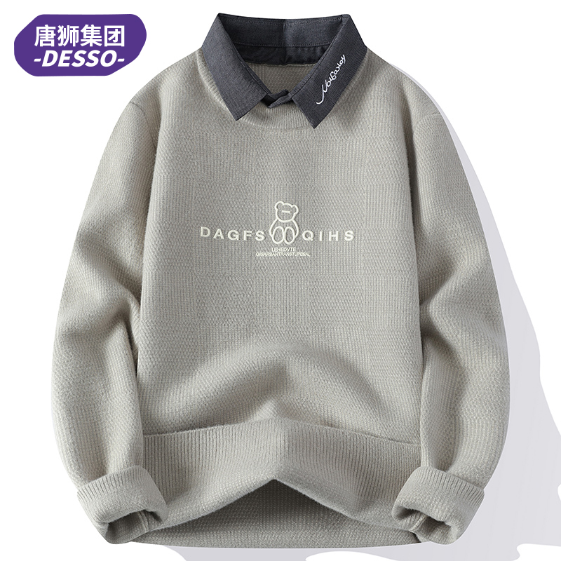 唐狮集团DESSO假两件毛衣男款冬季男衬衫领针织衫加厚宽松套头衫