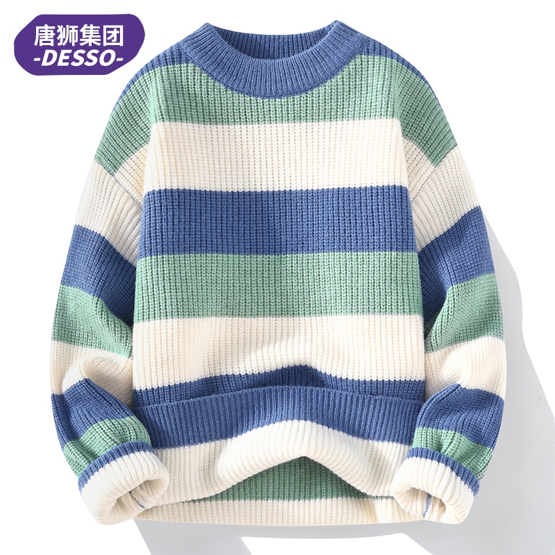 唐狮集团DESSO毛衣男士秋冬季圆领保暖青少年条纹加厚打底针织衫
