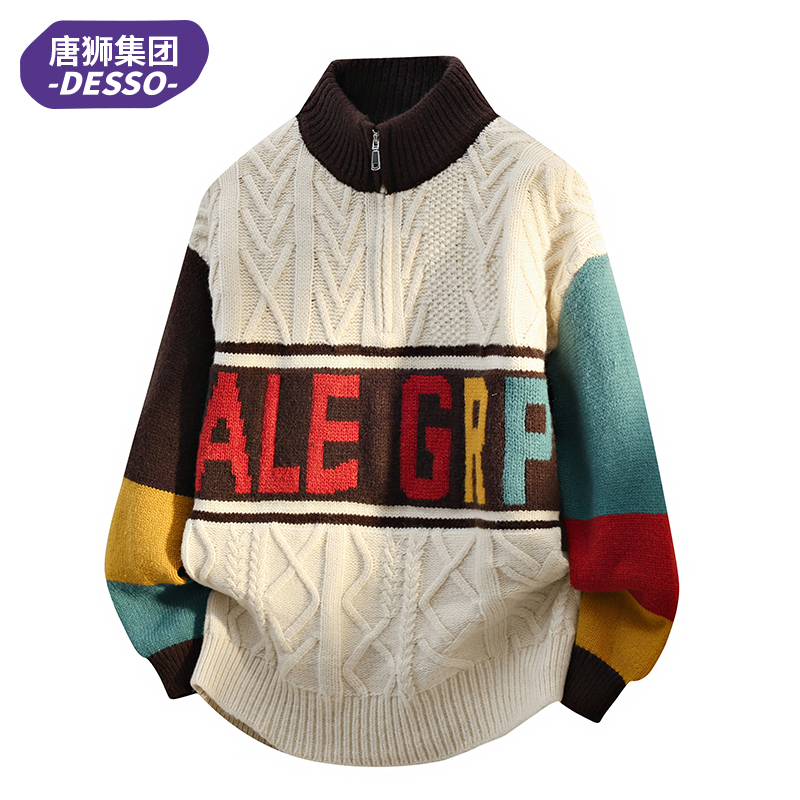 唐狮集团DESSO半高领毛衣男秋冬季保暖套头上衣服宽松潮流针织衫