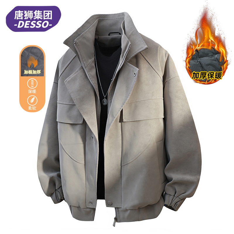 唐狮集团DESSO立领皮衣外套秋冬加棉宽松软皮夹克高级感痞帅上衣
