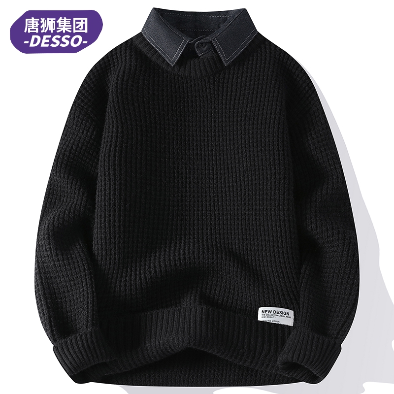 唐狮集团DESSO衬衫领毛衣男冬季假两件针织衫内搭打底衫保暖线衣