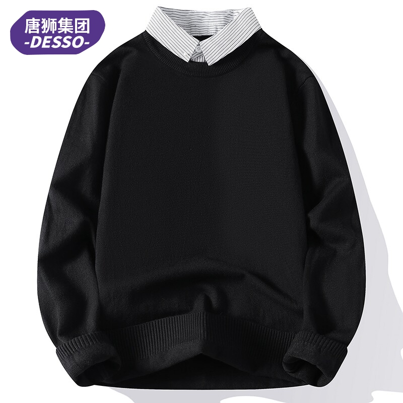 唐狮集团DESSO潮牌衬衫领假两件男士秋冬纯色针织衫长袖打底衫