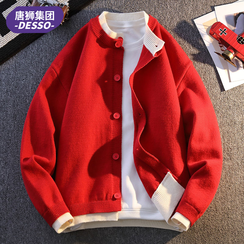 唐狮集团DESSO假两件开衫外套春秋季线毛衣纯色日系慵懒风针织衫