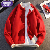 线毛衣纯色日系慵懒风针织衫 唐狮集团DESSO假两件开衫 外套春秋季
