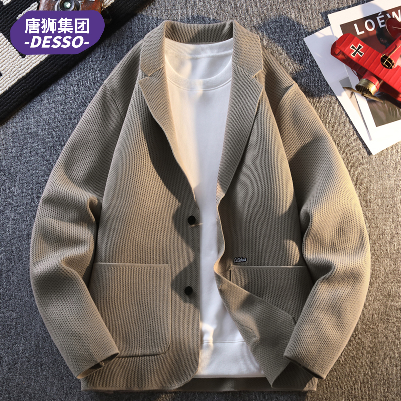 唐狮集团DESSO西装领毛衣外套男春秋线衣宽松休闲针织开衫上衣服