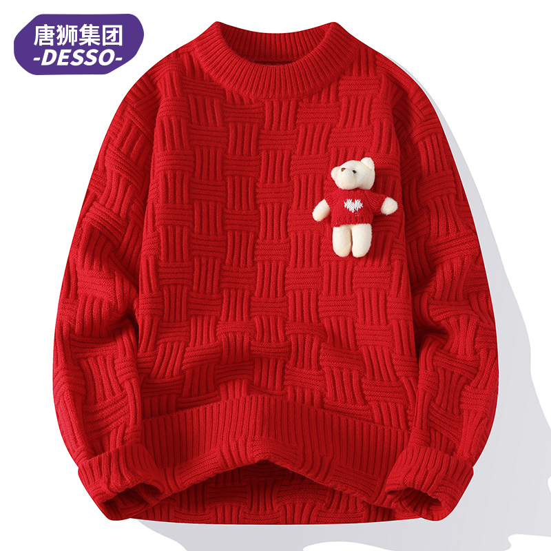 唐狮集团DESSO秋冬季圆领卡通立体小熊毛衣款宽松纯色休闲针织衫