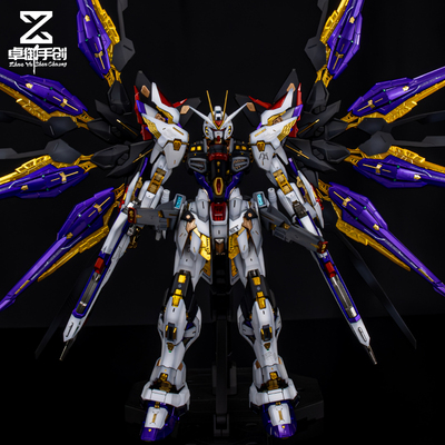 万代mgex强袭自由紫灰白配色模型