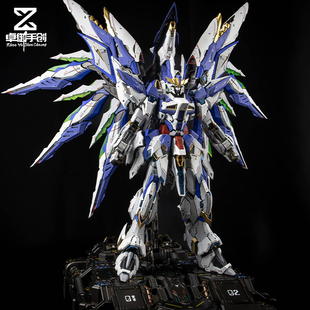 育胶乐园 国创机甲 爱因塔天幕LEVEL-ULTIMATE喷涂上色 代工 加工