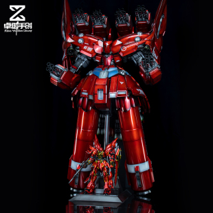 万代HG1/144 新吉翁号+RG 新安洲 伪电镀阴影 喷涂上色 代工 加工