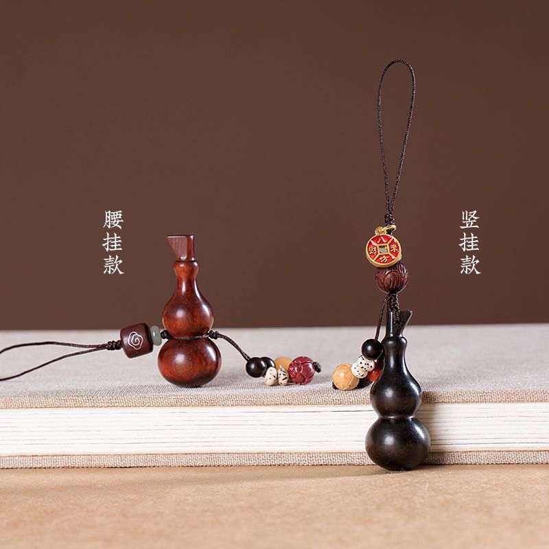 紫檀黑檀木小葫芦手机挂绳手机链挂饰感汽车钥匙