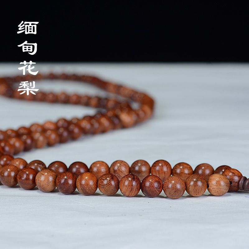 缅甸黄花梨手链大果手串木质文玩