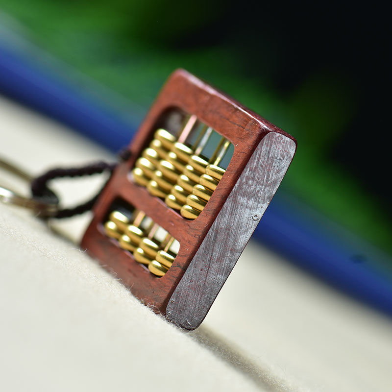 赞比亚小叶紫檀如意算盘汽车钥匙