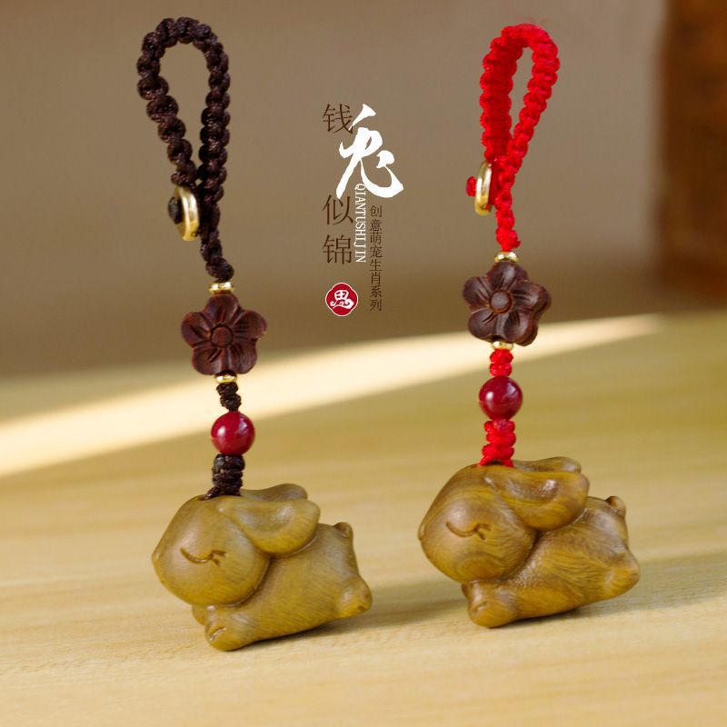 2023新年本命年小兔子钥匙扣挂件