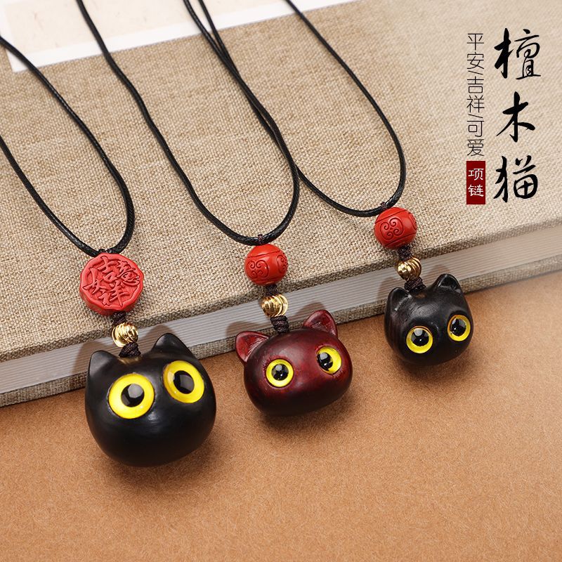 黑檀木猫项链长款吊坠猫咪毛衣链