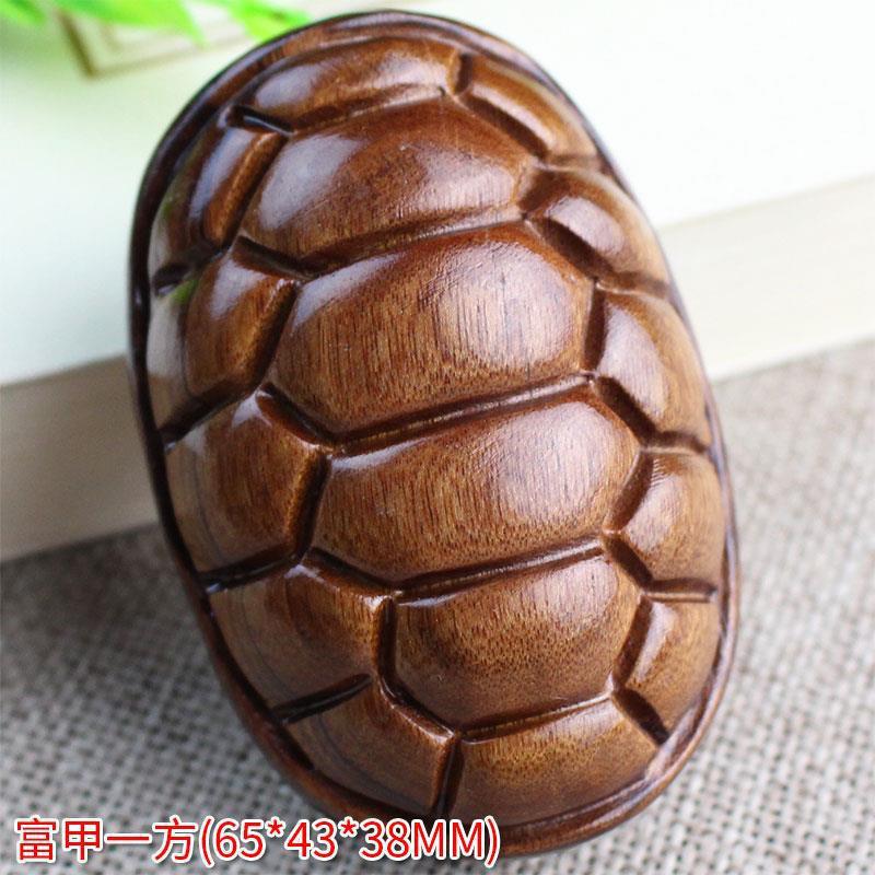 陵固思老挝黄花梨木手把件实木旅游工艺品酸枝木把玩件送黑绳