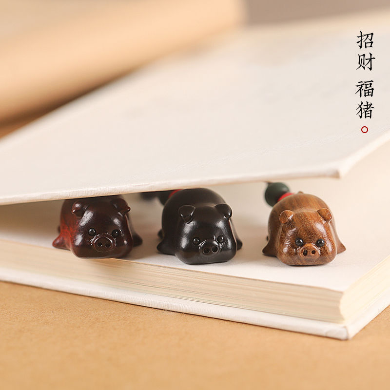 黑檀木猪钥匙扣挂饰手机链汽车钥