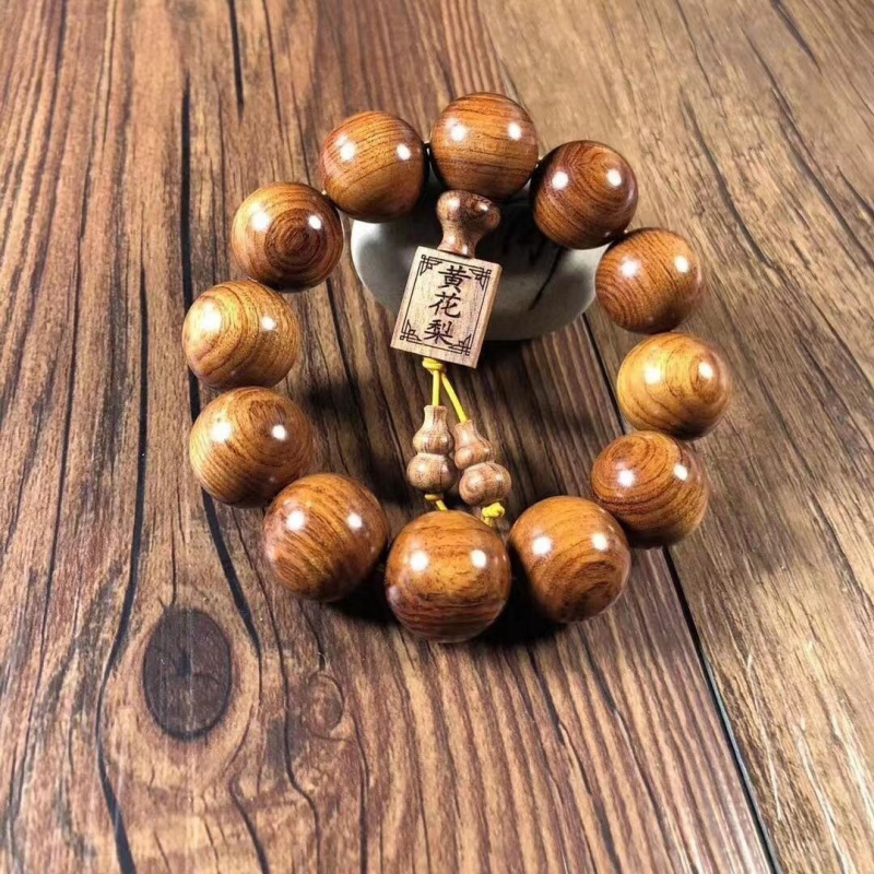 黄花梨佛珠手串男手链金丝楠木黄