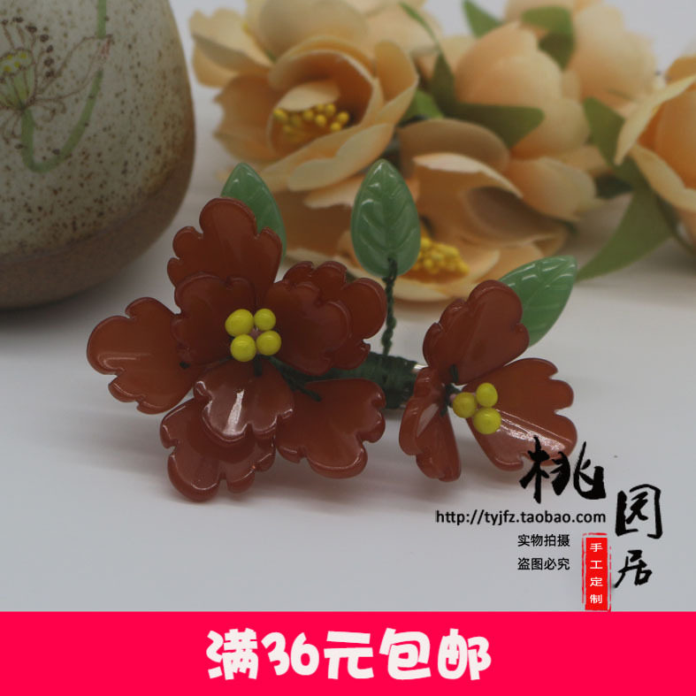 手工捷克发簪步摇汉服配饰包邮