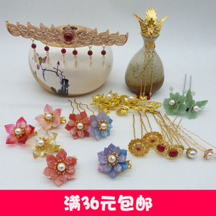 汉唐晋魏风头饰配饰汉服压鬓掩鬓点缀发簪发梳古装发冠配饰