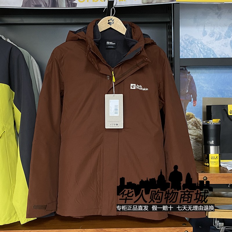25秋冬新款Jack Wolfskin狼爪男户外软壳内胆三合一冲锋衣5122271