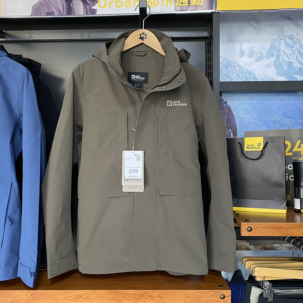 JackWolfskin防水透气男冲锋衣