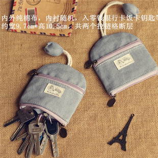 创意抽拉零钱钥匙布袋大容量拉链钥匙包男女卡包汽车多功能锁匙扣