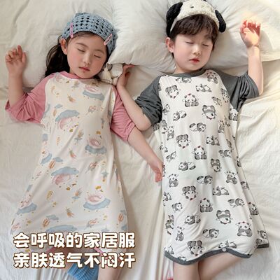 儿童连体睡衣莫代尔夏季薄款宝宝防着凉睡袋男女童幼儿连体家居服