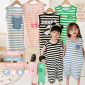 薄款 儿童莫代尔睡衣无袖 夏季 202男女童2用裆护肚连体衣防踢被睡裙