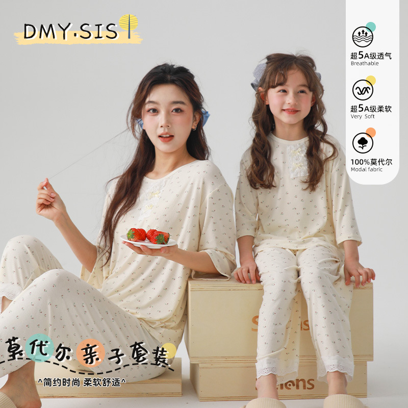 亲子睡衣夏季薄款莫代尔蝴蝶结蕾丝花边女童女孩宝宝家居服套装