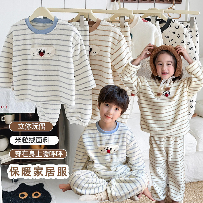 儿童加厚雪粒绒表情套头保暖套装中大童卡通睡衣睡裤家居服套装,童装/婴儿装/亲子装,家居服套装,淘宝优惠券,粉丝福利购,淘宝优惠卷