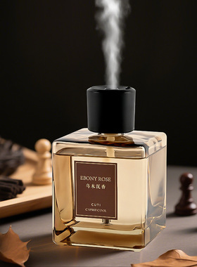 500ML家居香氛机大容量香薰摆件卧室高级感持久留香扩散器代发