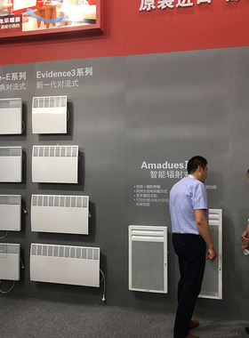 法国进口赛蒙取暖器电暖气卧室壁挂式暖风机家用电暖器节能暖气炉