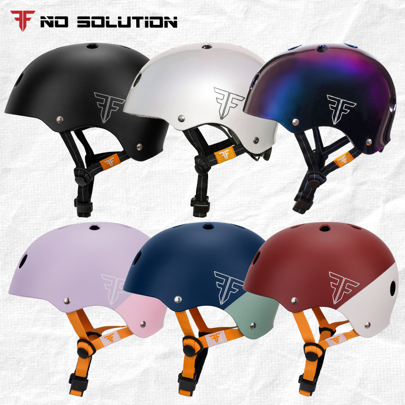 无解专业滑板滑冰轮滑骑行BMX187头盔极限帽子认证款XRD儿童成人