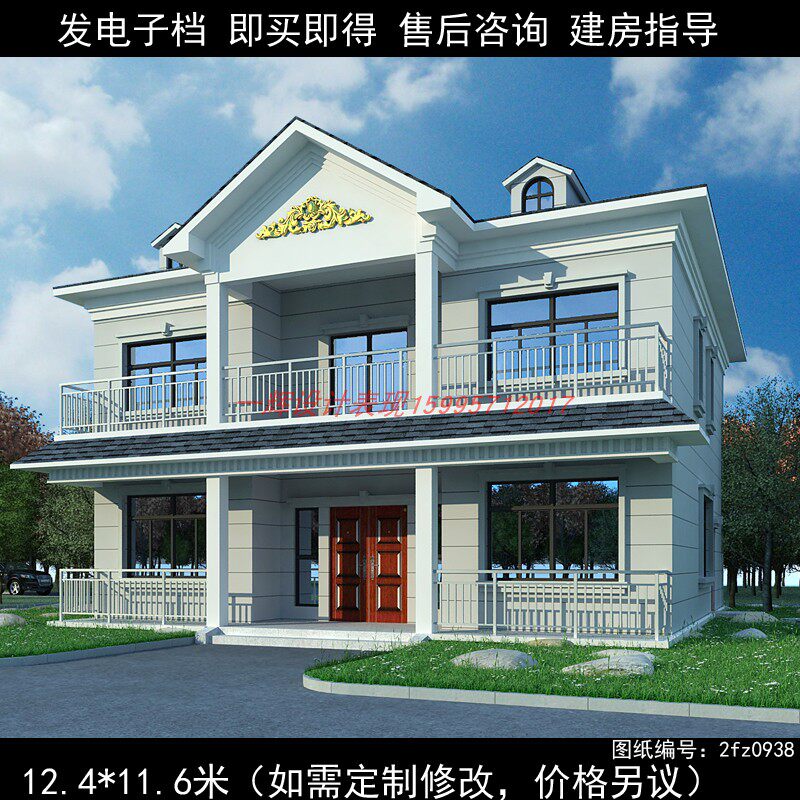 新款二层现代简约别墅设计图纸农村自建房二层小洋楼房屋效果图全