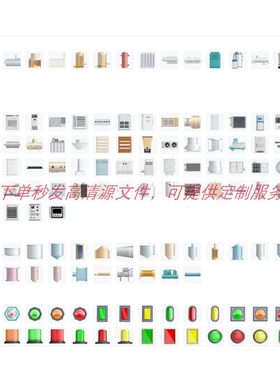 加热器空调系统灯简图素材PNG格式透明 提供定制工艺流程动画服务