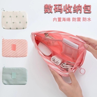 简约便携数据线旅行收纳包小号迷你手机充电宝耳机收纳袋数码整理