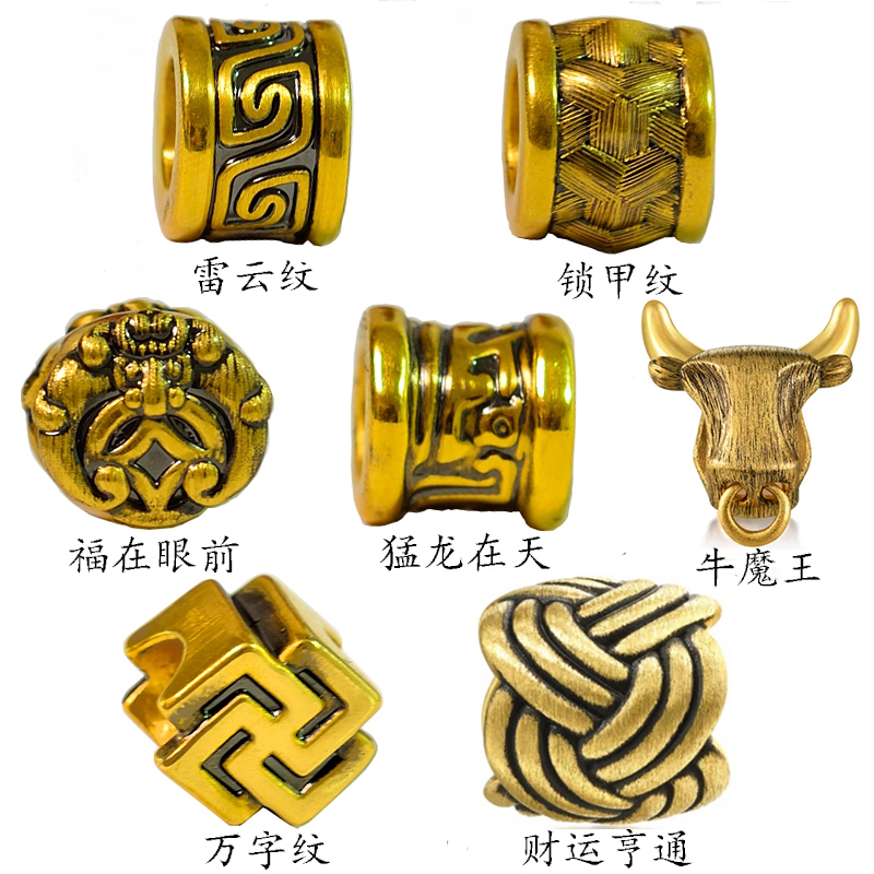 诺诗珠宝足金刺青转运珠手工黑金