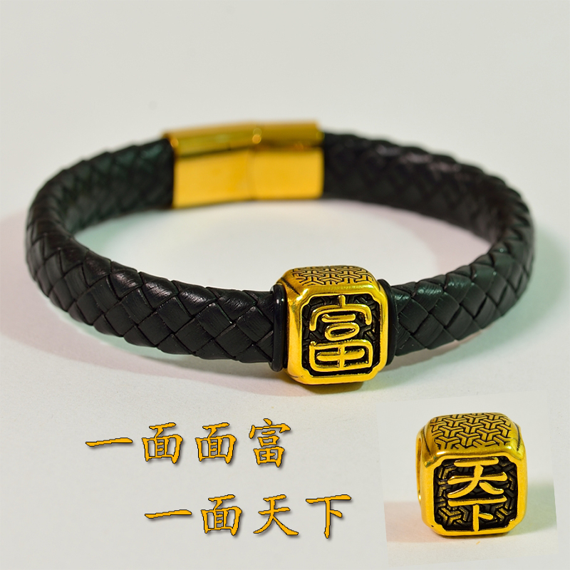 足金富甲天下转运珠时尚手工黑金国潮手链手环复古手串百搭个性