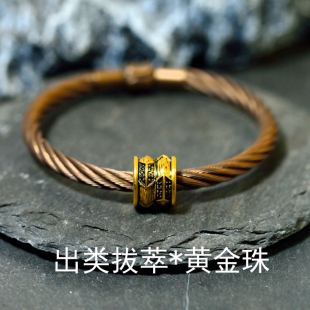 足金酷黑金出类拔萃手工黄金黑钻转运珠时尚百搭情侣复古简约经典