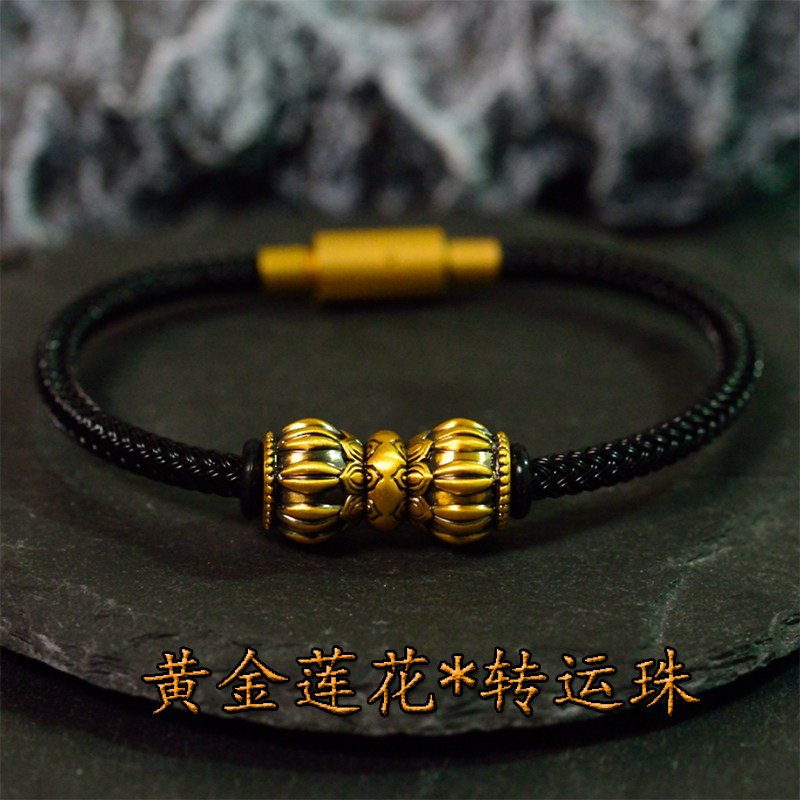 足金莲花手绳黑金莲花宝座复古转运珠个性手串情侣时尚手工手链