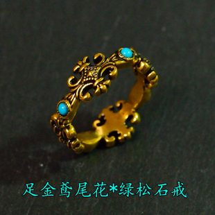 诺诗珠宝足金鸢尾花绿松戒指个性复古十字黑金指环素款情侣对戒