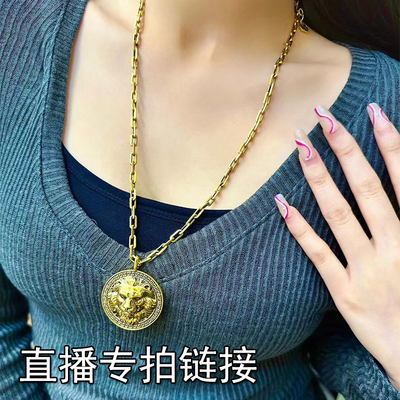 黑金直播专拍链接支持黄金旧换