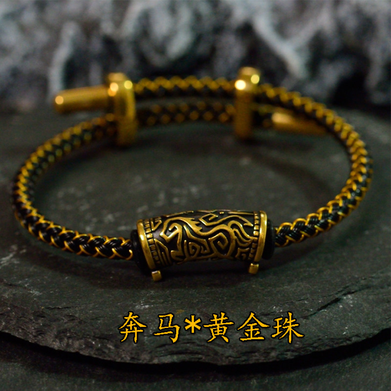 易哥诺玺晶足金马到成功转运珠金手链奔马国潮复古个性炫黑金手工