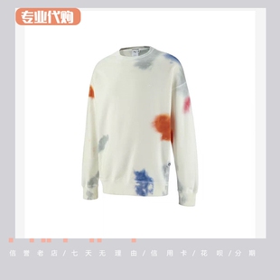 TIE DYE 539579 男子运动卫衣套头衫 酷动城PUMA彪马MMQ