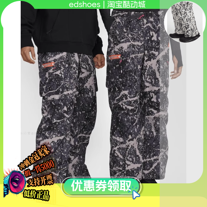 NIKE中性长裤正品假1罚5000