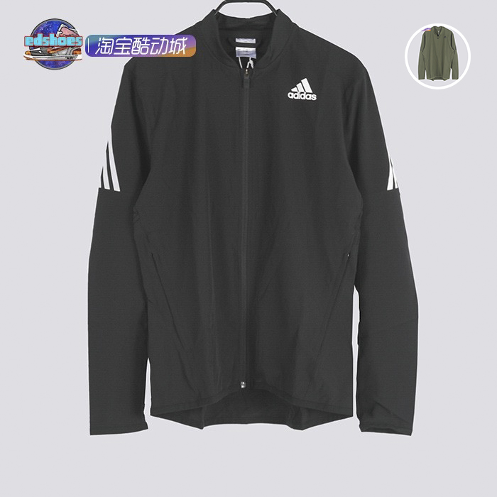 酷动城ADIDAS阿迪达斯GM0637