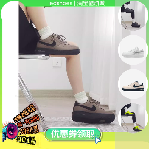 NIKE女鞋正品假1罚5000