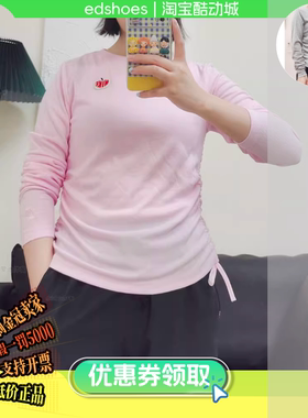 NIKE女运动卫衣/套头衫AS W NSW RIB LS MD CRP TOP G HV8728-063