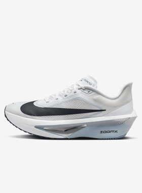 NIKE耐克男跑步鞋ZOOM FLY 6 FN8454-104